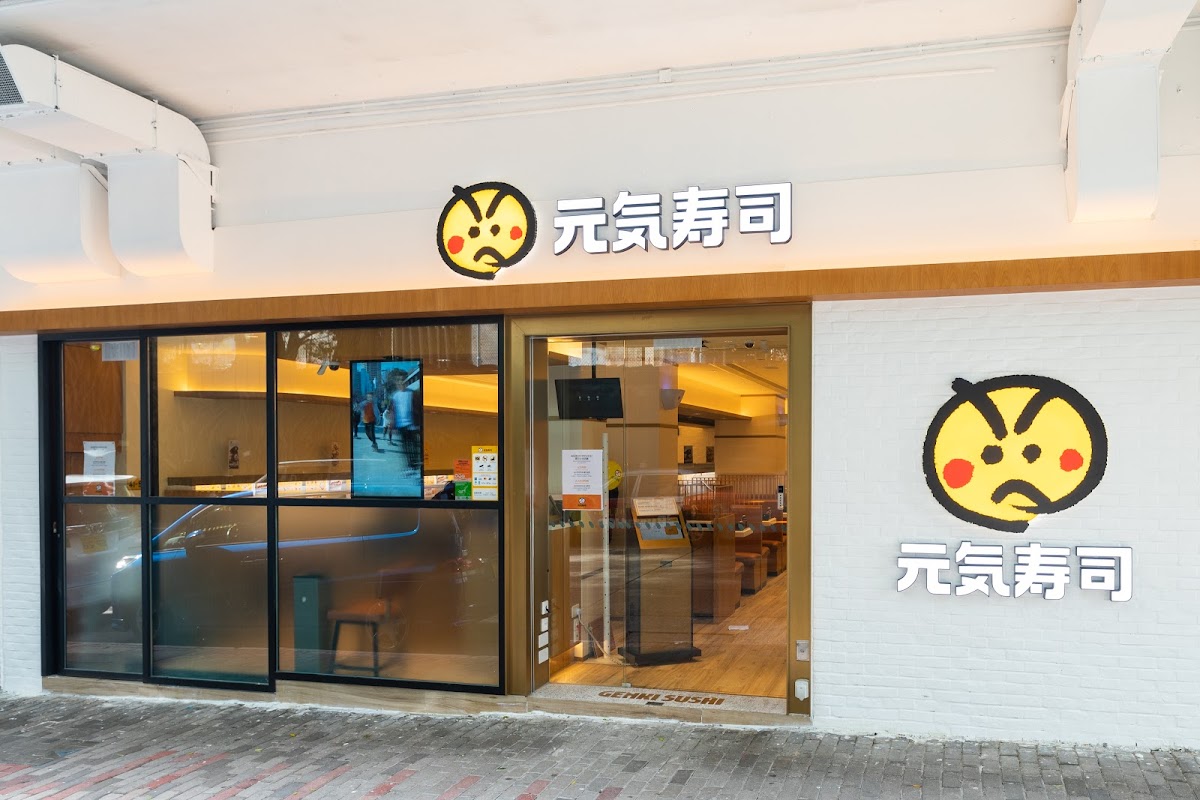 Genki Sushi